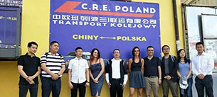 成都班列公司(蓉欧）陈总携团来访我司