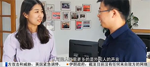 厦门卫视赴波兰采访中欧班列专题