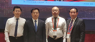 2022年6月18日参加《第七届世界闽商大会》